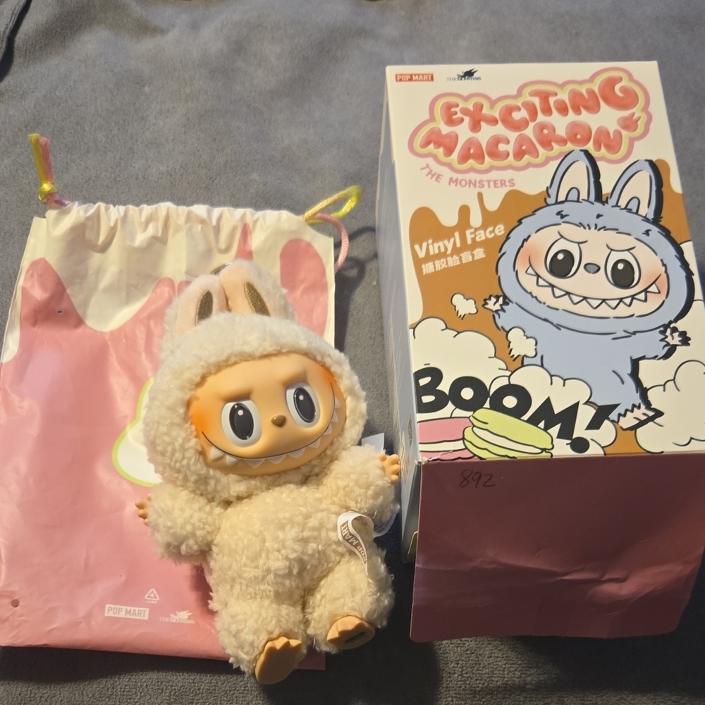 Exciting Macaron Plush Doll - Cream